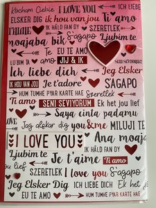 Valentijnskaart / wenskaart / liefdeskaart XXL ; I Love you tekst